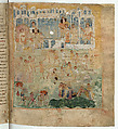 Ashburnham Pentateuch, Ink and colors on parchment, Late Roman (Rome or North Africa)